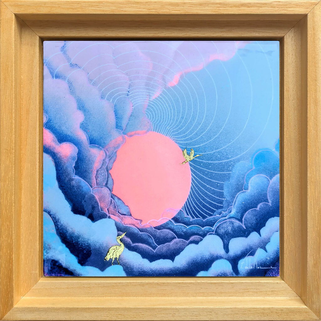 laisser partir encadré dispo